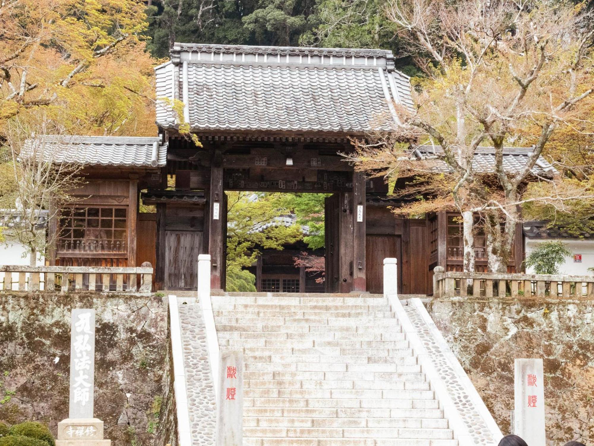 Shuzenji Onsen Hotel Takitei Izu  Exterior photo